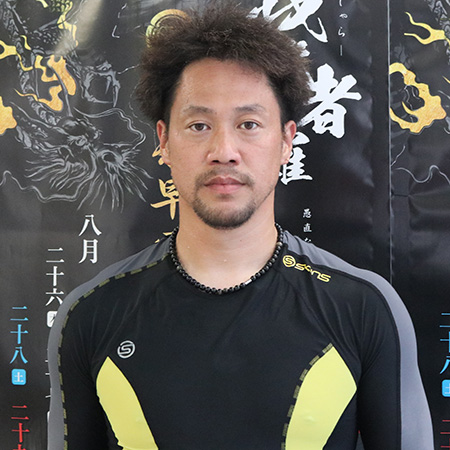 北野良栄
