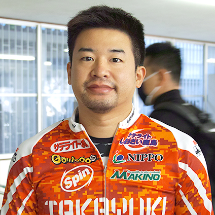 薮田貴幸